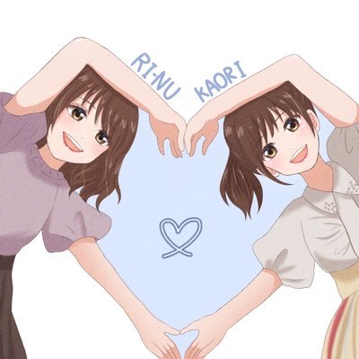 りーぬさんのプロフィール画像