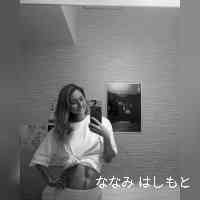 nannamihashimo's profile picture. 🇯🇵 Aichi
La Luce で会えます
愛知県名古屋市中区錦3-4-22
マリオット錦ビルSouth8F
おすすめ美容クリニック
https://t.co/afprHz6JFL.official 
🎶tiktok↓↓↓