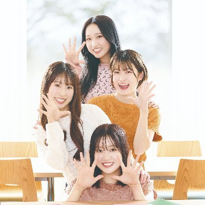 jintan_OC's profile picture. 福井県の仁愛女子短期大学公式Twitterです。仁短の「いま」をお届けします。

生活科学学科　生活情報デザイン専攻
幼児教育学科

コメントに対する返信は行っておりませんのでご了承ください。
#じんたんなう https://t.co/6kMXlehPFE