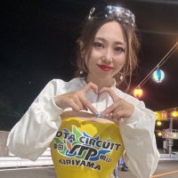 月城涼香 💋💕 (@ryoka_qeen) 's Twitter Profile