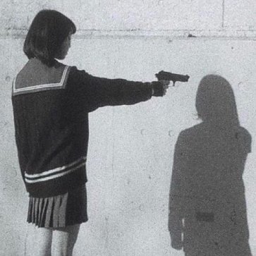 1VS9InYourPeak's profile picture. I'm no one. - talon / s7-14 chall