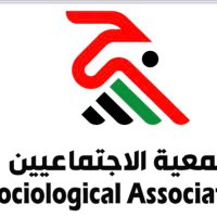 جمعية الاجتماعيين (@socialyyn61644) Twitter profile photo