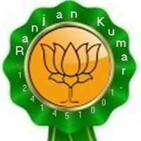रंजन सिंह भारद्वाज (@bjpranjansingh) 's Twitter Profile