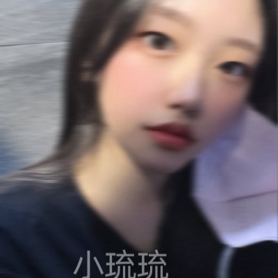 大三學生21歲還有人喜歡嗎 會有人想來試試看我的技巧嘛~#私信已經開啦~ #不認親#可找我有償