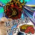 FurryIron🤫 (@furryiron25428) Twitter profile photo FurryIron🤫 (@furryiron25428) Twitter profile photo