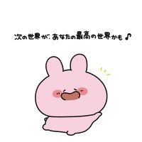 ◡̈ ◡̈ (@ssms_nk) 's Twitter Profile