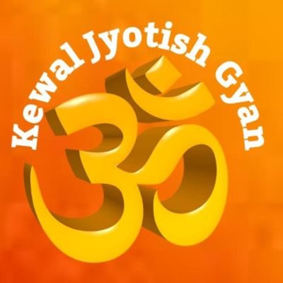 kewalloveguruji's profile picture. Kewal Guruji is a vedic astrologer Palmist Vastu expert and Numerologist.