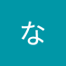 よく焼きなめこ (@fztladatjl84393) Twitter profile photo よく焼きなめこ (@fztladatjl84393) Twitter profile photo