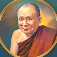 มรดกธรรม สมเด็จพระญาณสังวรฯ (@nyanasamvara) 's Twitter Profile Photo มรดกธรรม สมเด็จพระญาณสังวรฯ (@nyanasamvara) 's Twitter Profile Photo