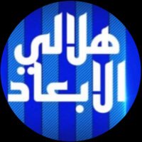 ابو بندر (@abu_bander999) 's Twitter Profile Photo