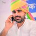 Jograj Singh SODHA(टीम रविन्द्र सिंह भाटी) (@jograj_sodha_09) Twitter profile photo Jograj Singh SODHA(टीम रविन्द्र सिंह भाटी) (@jograj_sodha_09) Twitter profile photo