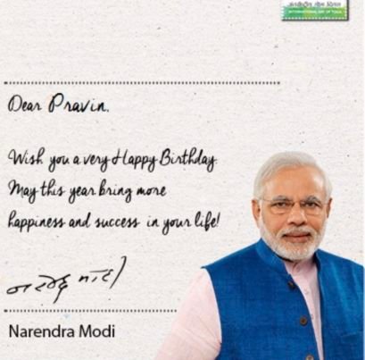 lok5858's profile picture. जल अभ्यासक, 
डाॅ. शंकररावजी चव्हाण राज्यस्तरीय जलभूषण पुरस्कार्थी,
महाराष्ट्र शासन.
मुख्य संपादक, दैनिक लोकवाहिनी, नागपूर 

💧पाणी वाचवा - माणूस जगवा💧🙏