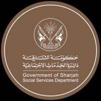 دائرة الخدمات الاجتماعية (@sssdshj) 's Twitter Profile