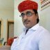 भूरसिंह सी लंगेरा ( मोदी का परिवार ) (@bhoorsingh_c_la) Twitter profile photo भूरसिंह सी लंगेरा ( मोदी का परिवार ) (@bhoorsingh_c_la) Twitter profile photo