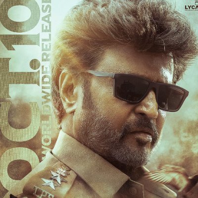 AKSRF All Kerala Superstar Rajini Fans Dedicated to Thalaivar Fans in Kerala. An United Official Wing of Kerala Rajini Fans and Fans Clubs #since1985 @rmmkerala