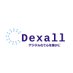 Dexall企業公式アカウント (@corp_dexall) Twitter profile photo Dexall企業公式アカウント (@corp_dexall) Twitter profile photo