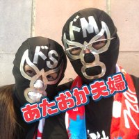 あたおか夫婦【ドS妻&ドM夫】エガフェス参戦‼️ (@ataokasm) 's Twitter Profile
