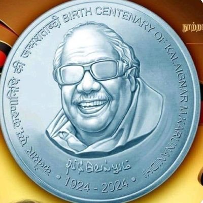 nehru_yogi's profile picture. 