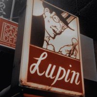 Bsdtwt bar and music shop (@bsdtwt_bar) 's Twitter Profile