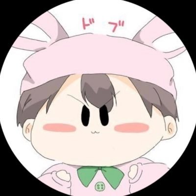 30代♂/ポーカー/ソフトテニス/人狼/マダミス/掃除断捨離/ ポーカー記録垢/米国株投資/ 日本株投資/マイペース/投資、自己研鑽垢→takapoker7