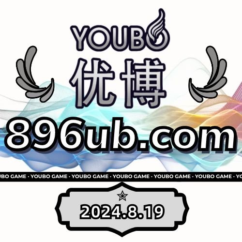 PDavion42167's profile picture. 浏览器输入  https://t.co/AH8jyG3A2X 注册送18彩金🔥【优博娱乐】不限ip可玩，首存/回存天天送，联系✈️https://t.co/9Rst329cQx 领取活动，存提通道多，支持小额代充‼️