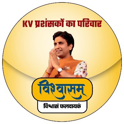 @Vishwaasam