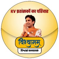 विश्वासम् (@vishwaasam) 's Twitter Profile Photo विश्वासम् (@vishwaasam) 's Twitter Profile Photo