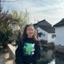 Tina Tang (@tinatang1989) Twitter profile photo Tina Tang (@tinatang1989) Twitter profile photo