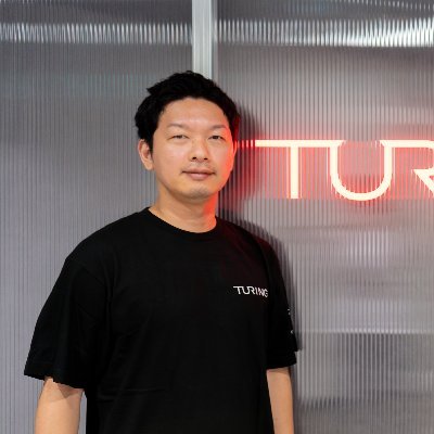 完全自動運転AIを作るTuringのCFO。Turing ← oVice ← One Capital ← Morgan Stanley Tech IBD ← Dartmouth MBA ← GE ← 上智大 ← 宮古島