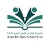 مدرسة عزان بن قيس بالبريمي (@azzanschool1) Twitter profile photo مدرسة عزان بن قيس بالبريمي (@azzanschool1) Twitter profile photo