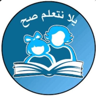 mohamedok482's profile picture. 