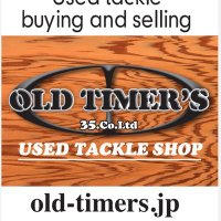 オールドタイマー (@35oldtimers) 's Twitter Profile