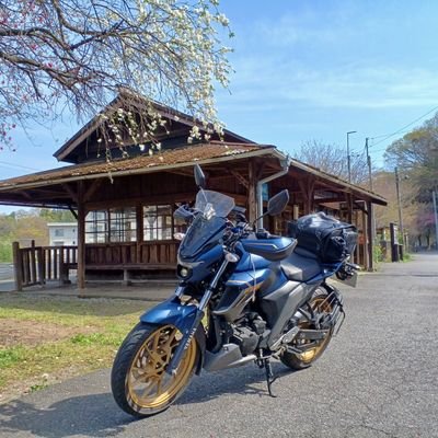 乗り鉄でしたがコロナ禍を機にバイク乗り始めました。ソロツーでプラプラ走ってます。お気軽にフォローくださいまし。
愛車:FZS25(インドYAMAHA)
免許取得:2021年9月
