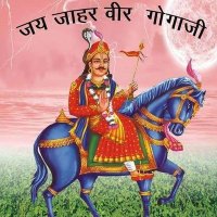 Abhishek kumawat (@abhishekku10328) 's Twitter Profile
