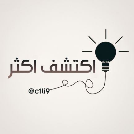 اكتشف أكثر Profile