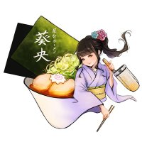 屋台ラーメン葵央 (@aokitchencar) 's Twitter Profile Photo 屋台ラーメン葵央 (@aokitchencar) 's Twitter Profile Photo