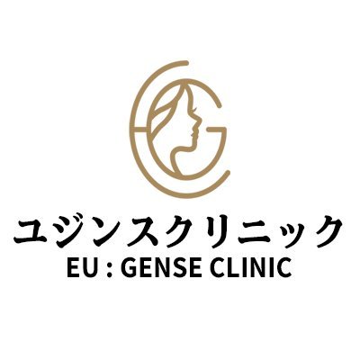 韓国美容皮膚科医院🏥日本通訳常駐🗣️リフティング| 狎鴎亭駅4番出口から徒歩5分 | 皮膚科専門のカウンセラーがカウンセリング後、代表院長が施術を行いますのでご安心ください😊 お問い合わせは公式LINEでお待ちしてます💌 インスタ→ https://t.co/NRS8hWxyaj