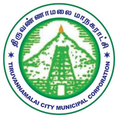 This is the official page of Tiruvannamalai City Municipal Corporation