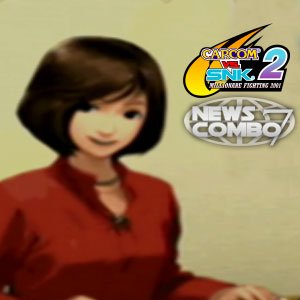 CVS2 NEWS Profile
