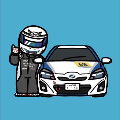 TM_68_NCP131's profile picture. 2002.01生まれ┊︎FCR Vitzレース・JOY耐など参戦中🏁┊︎S耐 # 60 G/MOTION'お手伝い