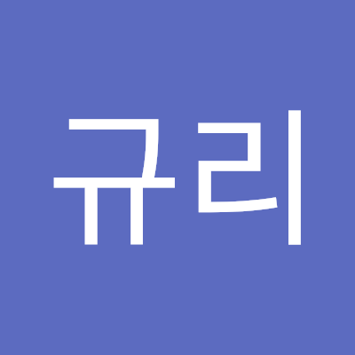 kimgyul0502's profile picture. 