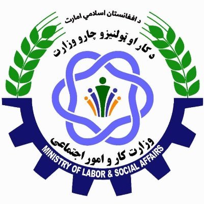 Ministry of Labor and Social Affairs - IE of Afghanistan
د افغانستان ا.ا د کار او ټولنیزو چارو وزارت رسمي پاڼه
صفحۀ رسمی وزارت کار و امور اجتماعی ا.ا. افغانستان