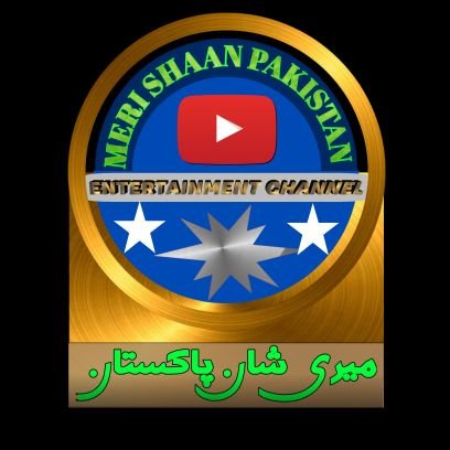 Meri Shaan Pakistan Support to Imran Khan.