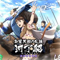 メロン肩 (@konobakatinga99) 's Twitter Profile