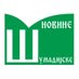 Šumadijske novine (@sumadijanovine) Twitter profile photo Šumadijske novine (@sumadijanovine) Twitter profile photo