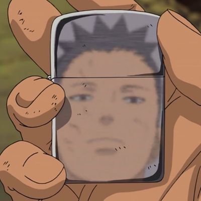 ALE GON