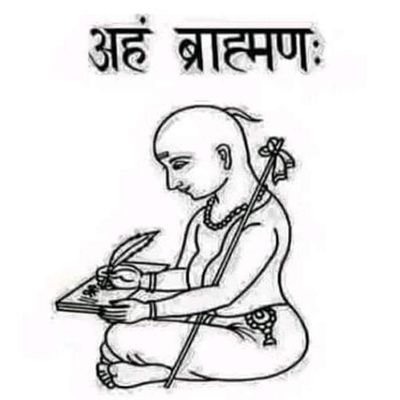 आज हमारे समाज में एक ऐसा बाजार है जहाँ सलाह थोक में मिलती है और मदद ब्याज पर गलती को सही ठहराने में जितना समय लगता है उसे उससे कहीं कम समय में सुधारा हो सकता है