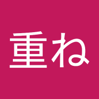 25時重ね (@uznrmdds6y93158) Twitter profile photo