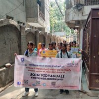 Vidyanjali Delhi (@vidyanjalidelhi) 's Twitter Profile Photo Vidyanjali Delhi (@vidyanjalidelhi) 's Twitter Profile Photo