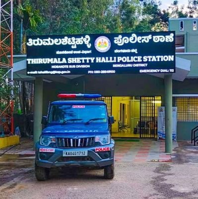 Thirumalashettyhalli Police Station, Near Chennasandra-Kadugodi, Hosakote Taluk , Bengaluru Rural District. Ph: 9480802434.